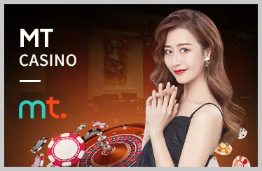 Chiến lược chơi casino trực tuyến on88 win